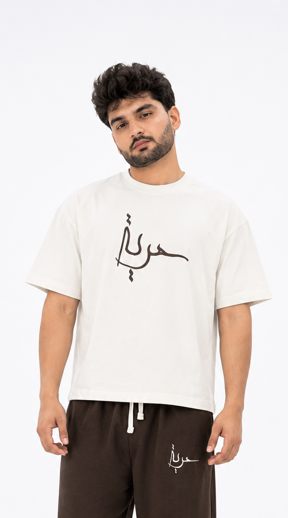 Off White Oversized Arabic T-Shirt– Premium Cotton Streetwear | Fuzon Studio