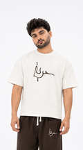 Off White Oversized Arabic T-Shirt– Premium Cotton Streetwear | Fuzon Studio