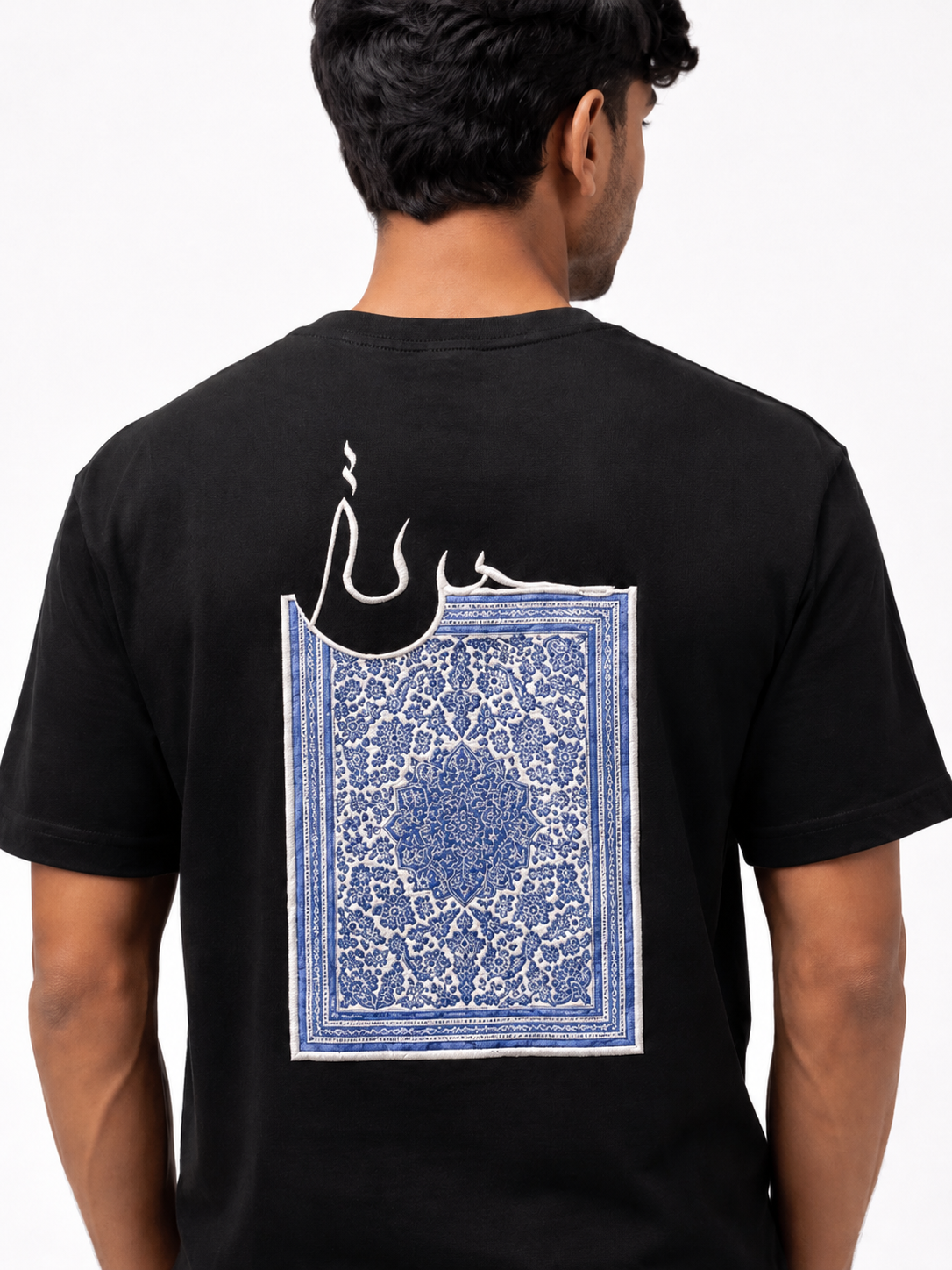Oversized Arabic T-Shirt – Arabic Art Edition | Fuzon Studio